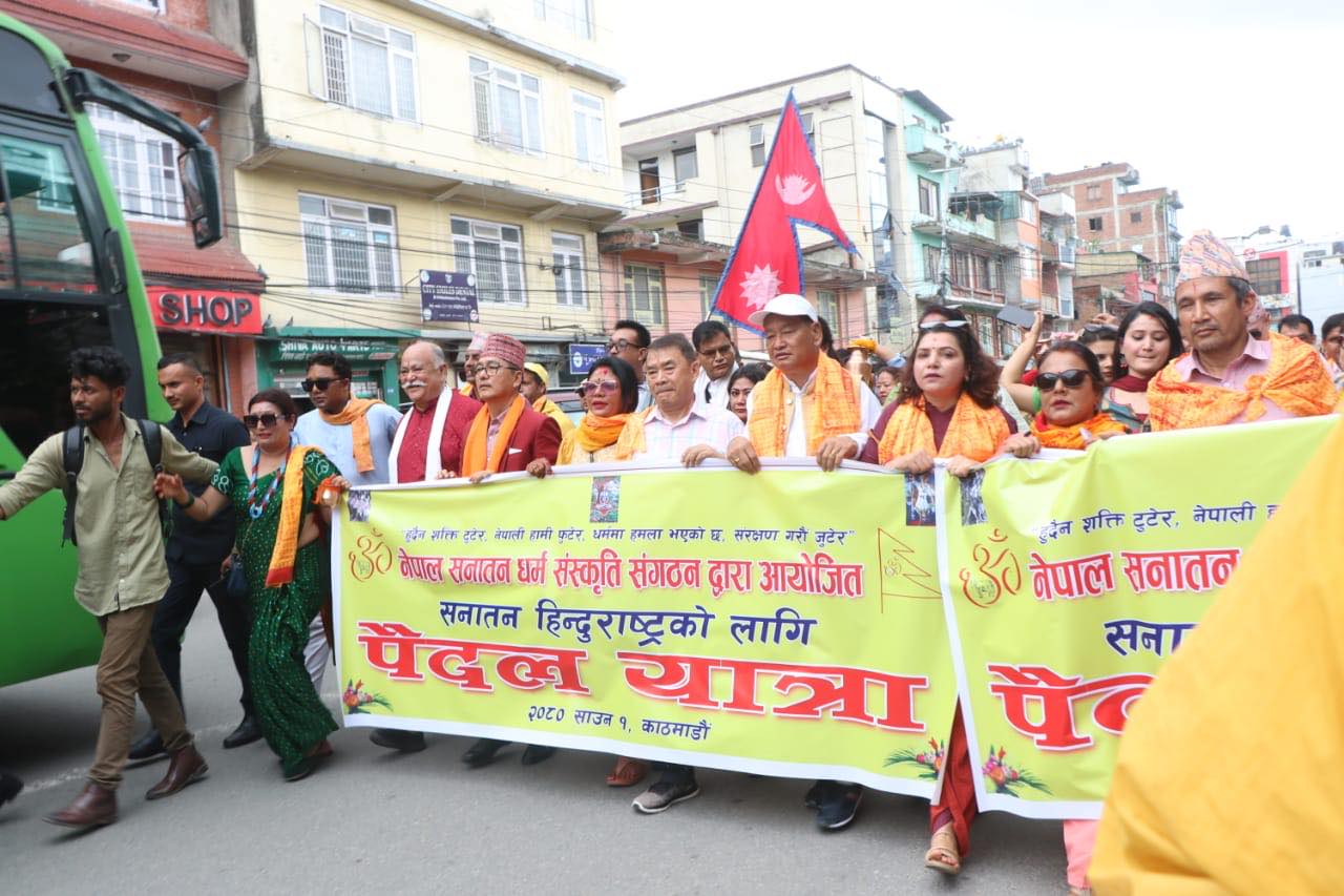 राप्रपाको मैतीदेवी-पशुपतिनाथ धार्मिक पदयात्रा (फोटोफिचर)