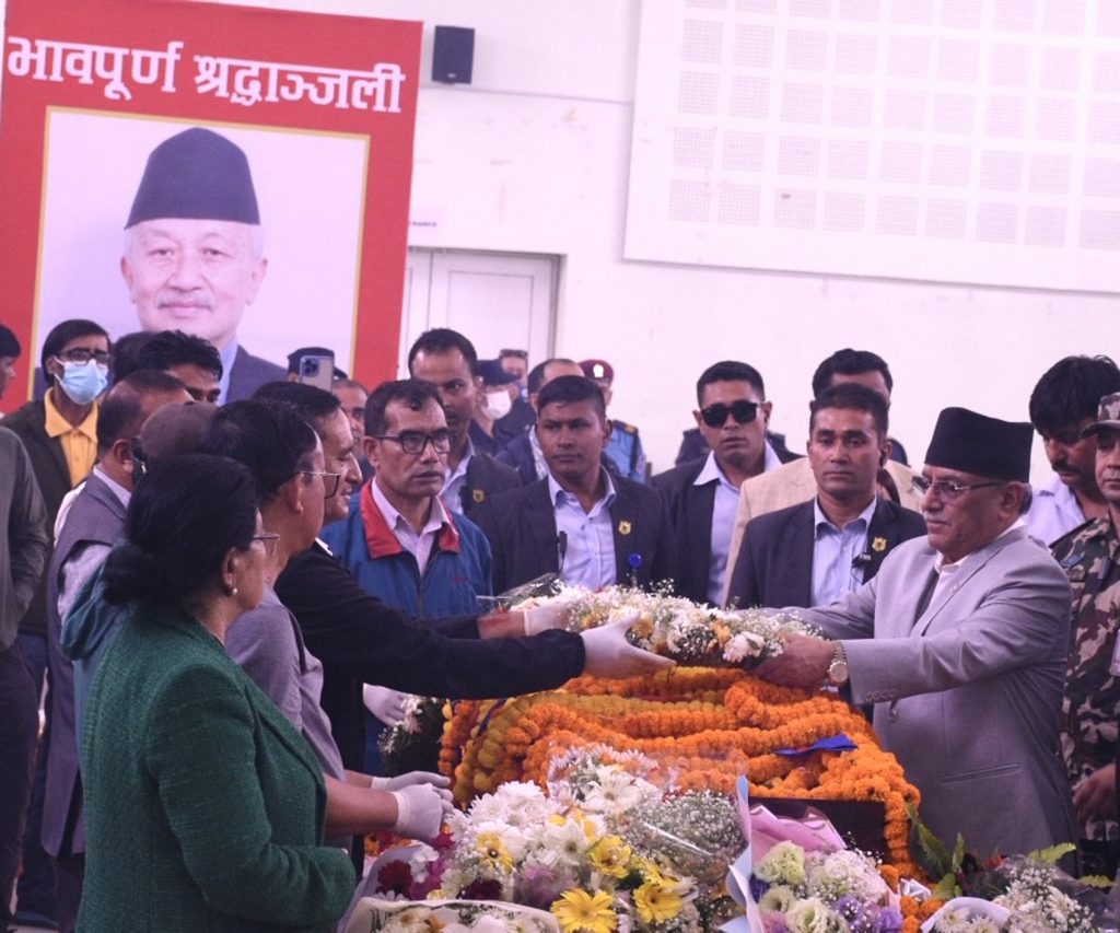 नेम्वाङलाई श्रद्धाञ्जली दिन एमाले कार्यालयमा भिड (हेरौं फोटोहरु)