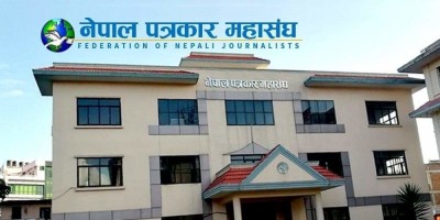 रौतहट र चितवनमा पत्रकारमाथि दुर्व्यवहार, महासंघद्वारा भर्त्सना