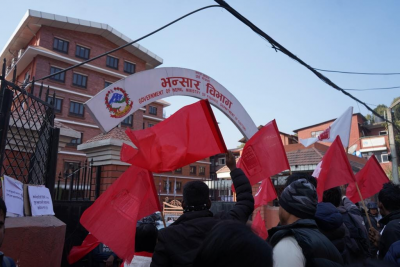 भ्रष्टाचारविरुद्ध आम जनता पार्टी निकट मञ्चको भन्सार विभाग घेराउ कार्यक्रम