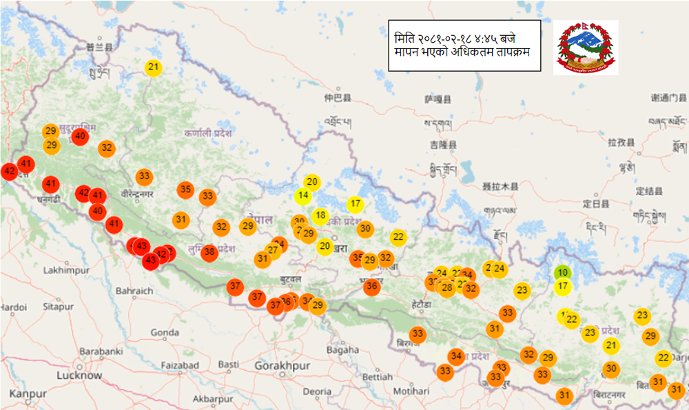 सुदूरपश्चिम र लुम्बिनी प्रदेशमा अत्यधिक गर्मी, तातो लहरबाट बच्न अपिल