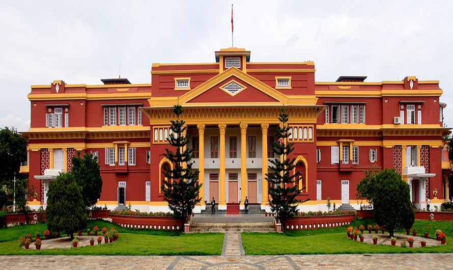 राष्ट्रपतिद्धारा संसद्मा प्रतिनिधित्व गर्ने सबै दलका नेतालाई शीतल निवासमा निम्ता 