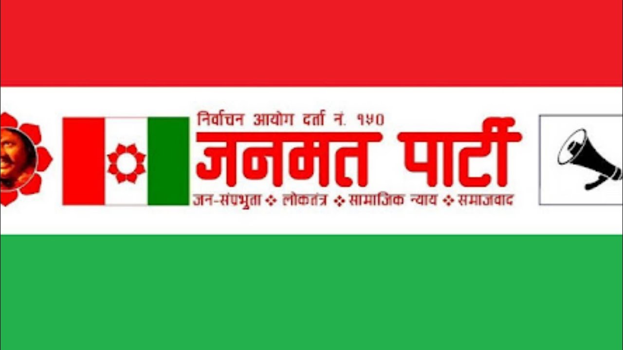 मन्त्रिपरिषद् पुनर्गठनको तयारी  : सम्भवत माओवादी केन्द्रबाट मन्त्री भएकामध्ये एकलाई हटाउने