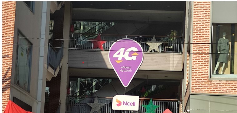 ncell1707205634.jpg