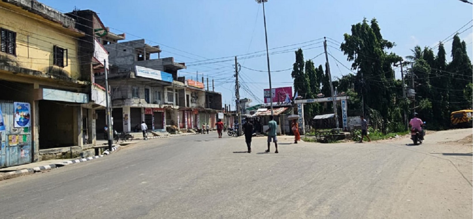 सर्लाहीमा कर्फ्यु उलंघन गर्दै प्रदर्शन