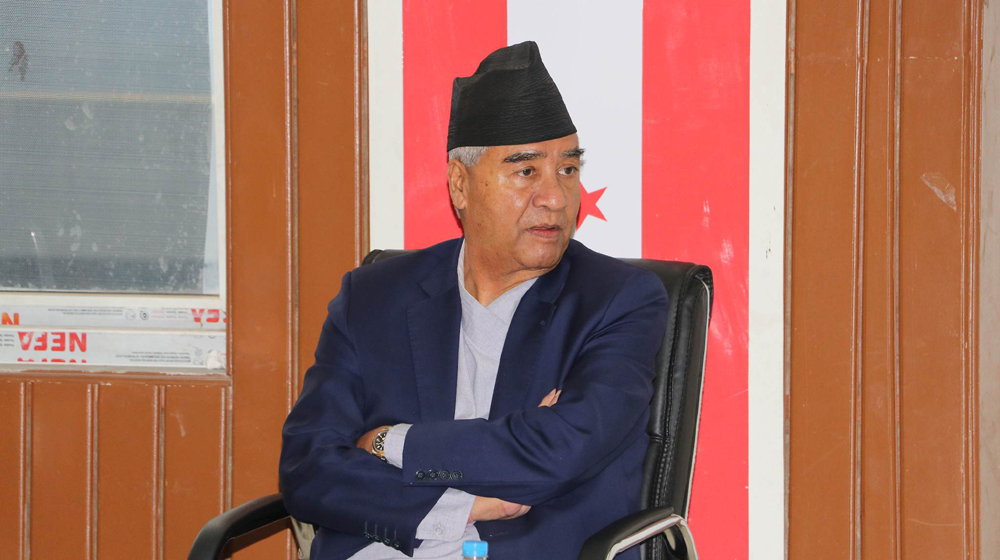 sherbahadur-deuba_1697187361.jpg